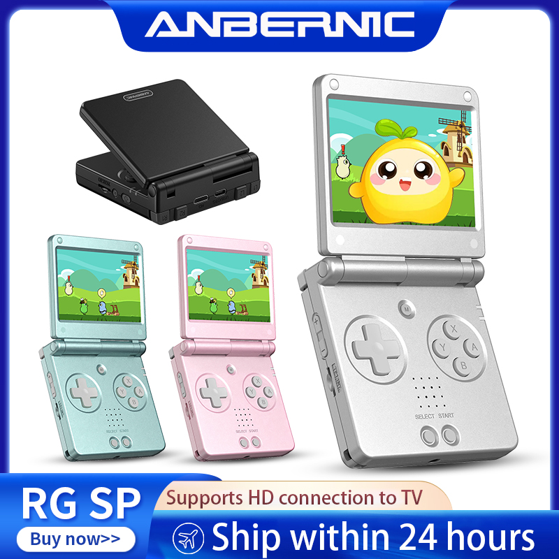 Gaming Console Deals - 안베르닉 RGSP 플립 레트로 휴대용 게임