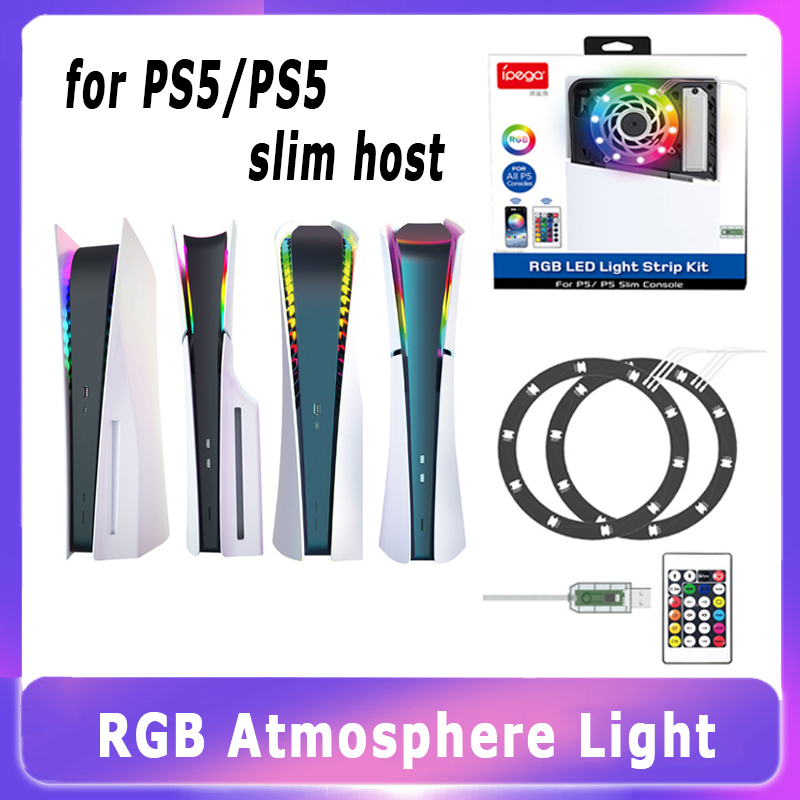 Gaming Console App - PS5/PS5 슬림 콘솔 용 RGB LED