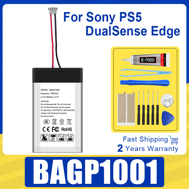 Sony Controller Dualsense Edge - 소니 PS5 엣지용 퍼파인 BAGP1001 듀얼센스