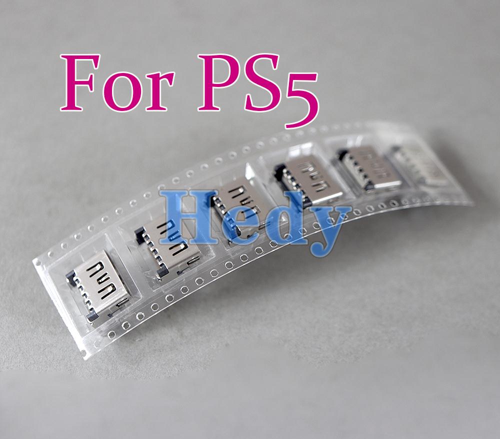 Sony Console Playstation 5 - 소니 플레이 스테이션 5 커넥터 용