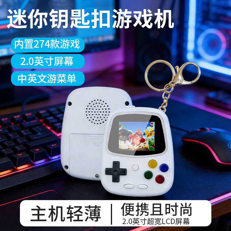 2026 H3 미니 휴대용 게임기 레트로 향수 게임기  - Gaming Console Mini 리뷰 및 가격