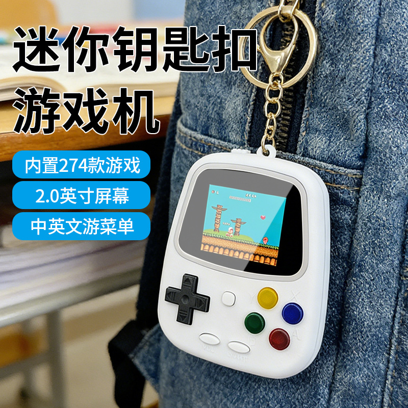 2026 H3 미니 휴대용 게임기 레트로 향수 게임기  - Gaming Console Mini 리뷰 및 가격