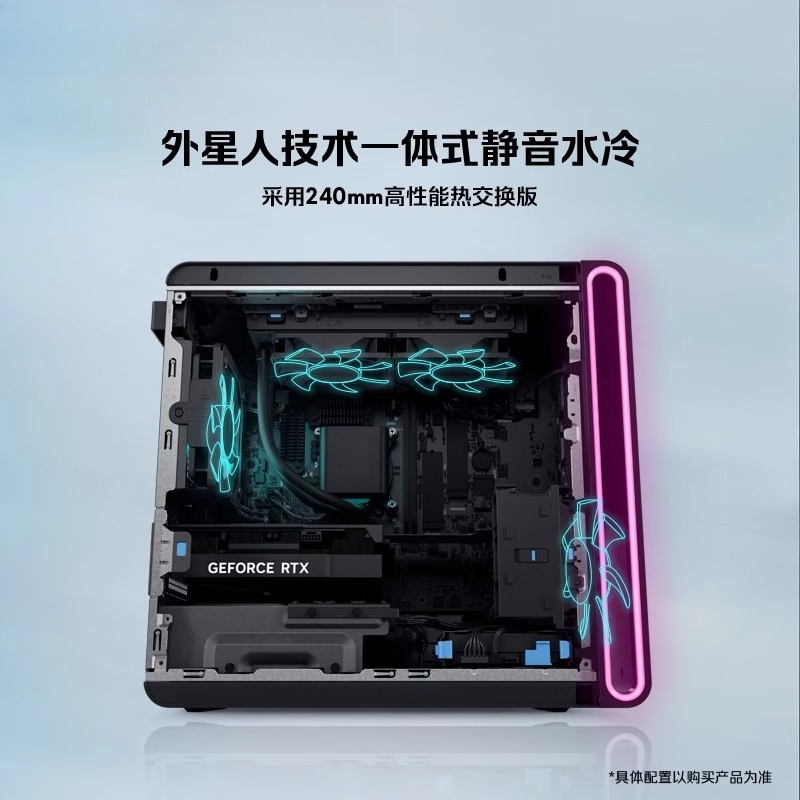 게이밍 고급 컴퓨터 콘솔 Ultra9 RTX5080 - Console Gaming Hand 리뷰 및 가격