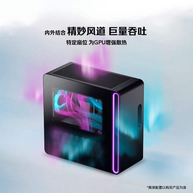 게이밍 고급 컴퓨터 콘솔 Ultra9 RTX5080 - Console Gaming Hand 리뷰 및 가격