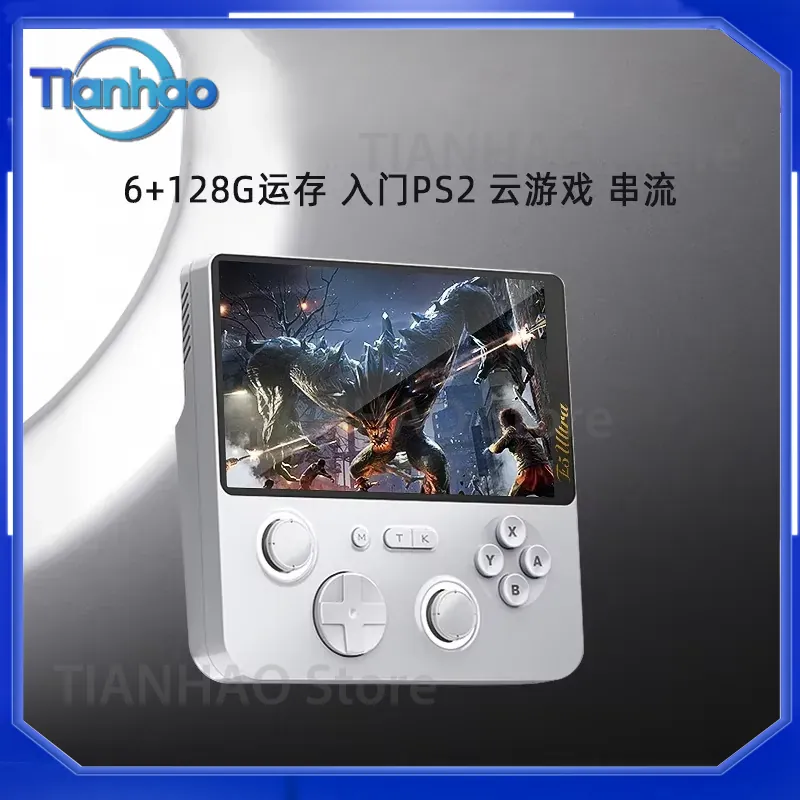 듀얼 시스템 6GB+128GB RAM 클라우드 게이밍  - Console Gaming Hand 리뷰 및 가격