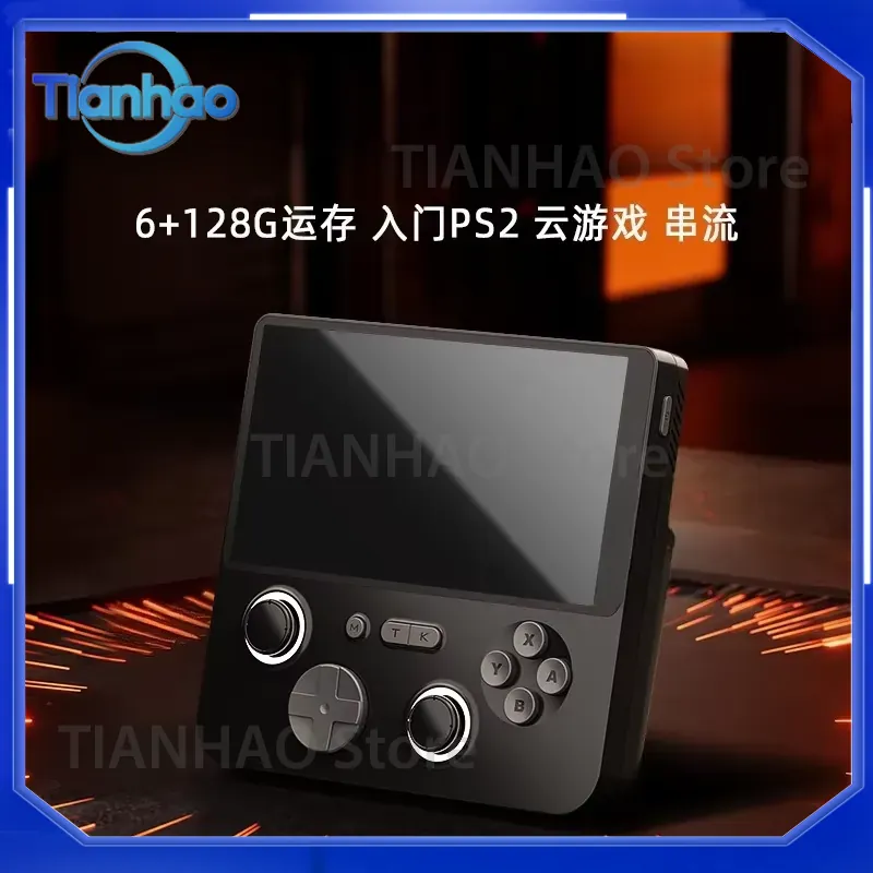 듀얼 시스템 6GB+128GB RAM 클라우드 게이밍  - Console Gaming Hand 리뷰 및 가격