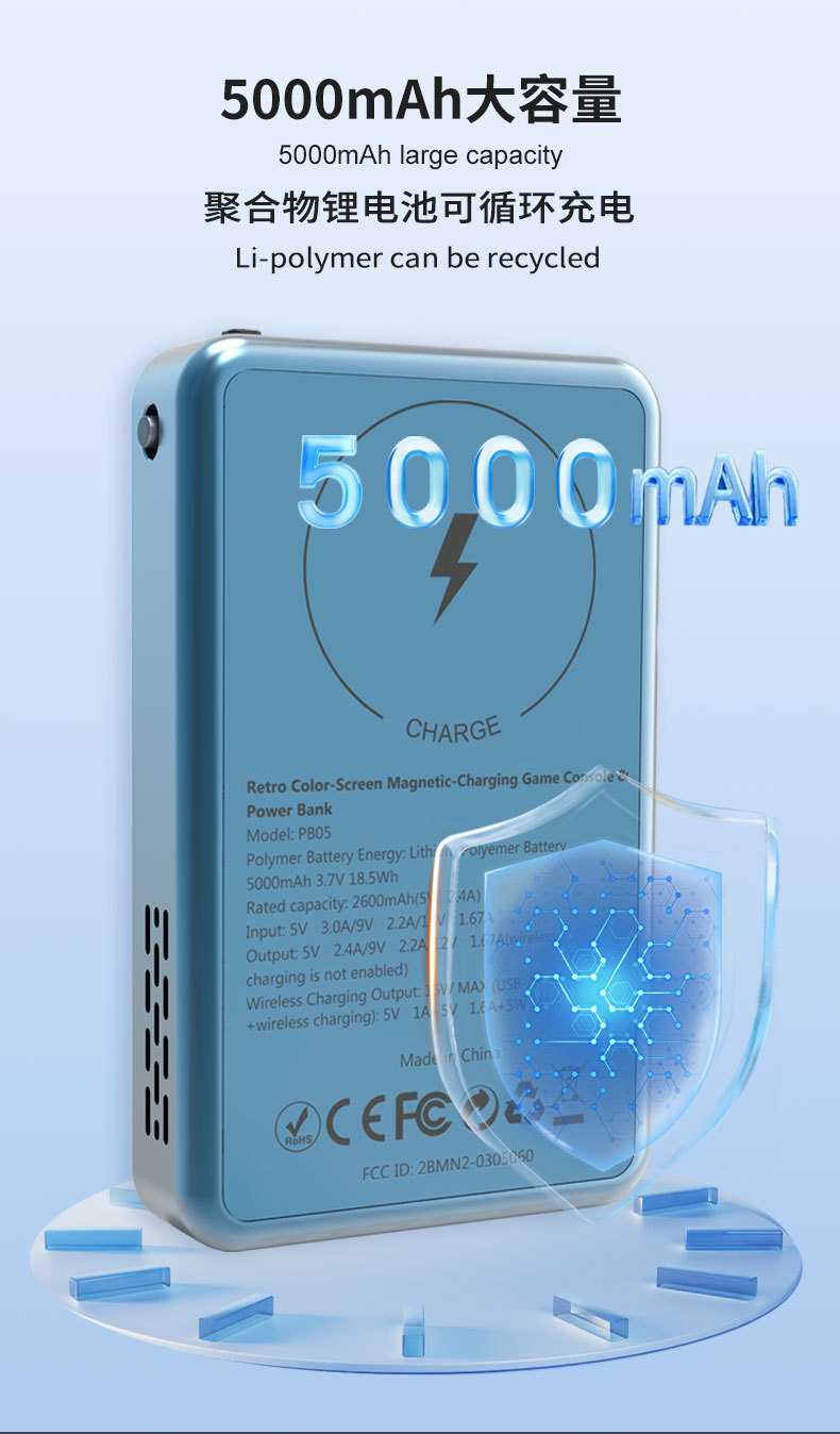 2 in 1 레트로 휴대용 게임기 마그네틱 보조배터리  - Gaming Console Power Bank 리뷰 및 가격