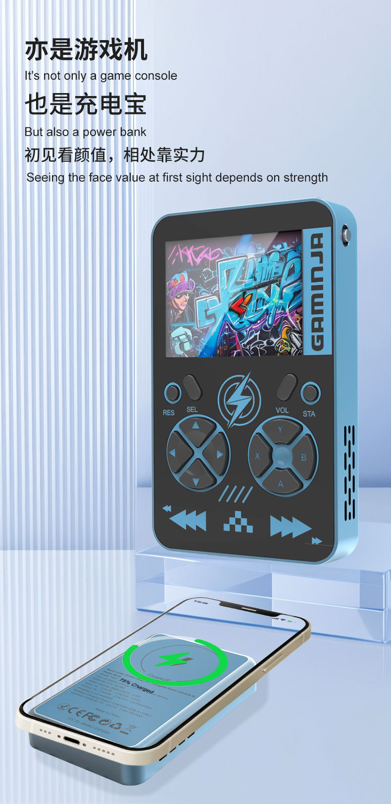 2 in 1 레트로 휴대용 게임기 마그네틱 보조배터리  - Gaming Console Power Bank 리뷰 및 가격
