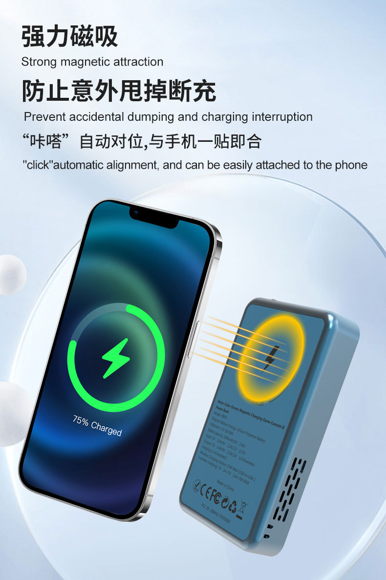 2 in 1 레트로 휴대용 게임기 마그네틱 보조배터리  - Gaming Console Power Bank 리뷰 및 가격