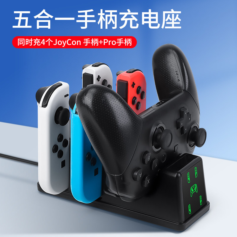 스위치2 조이콘 충전 베이스용 핸들 그립 NS2 게임  - Console Gaming Hand 리뷰 및 가격